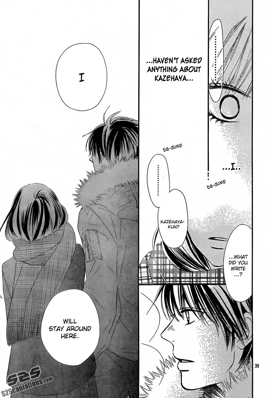 Kimi Ni Todoke Chapter 78 39